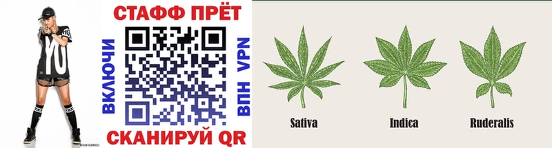 Где можно купить наркотики Всеволожск Кокаин Мефедрон Alpha PVP ГАШ