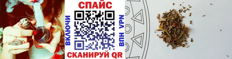 БУТИРАТ бутандиол  где найти   Всеволожск 