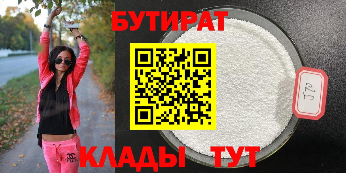 MDMA Всеволожск