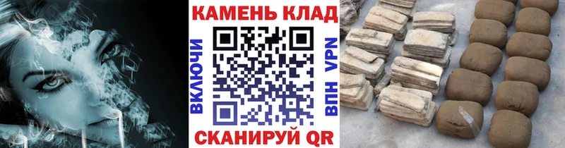 ГАШИШ убойный  закладки  Всеволожск 