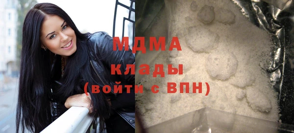 кокс Магас