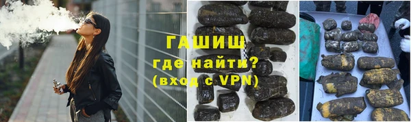 МДМА Магадан
