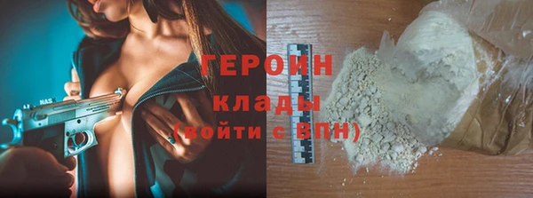 кокс Магас