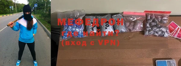 МДМА Магадан