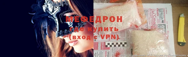 2c-b Майский