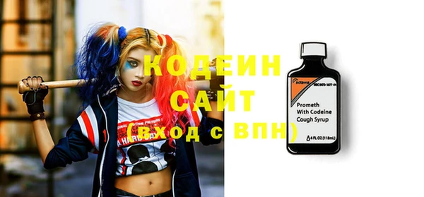 МДМА Магадан