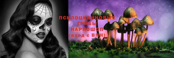 МДМА Магадан