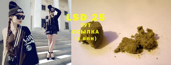 кокс Магас