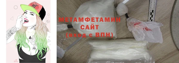 кокс Магас