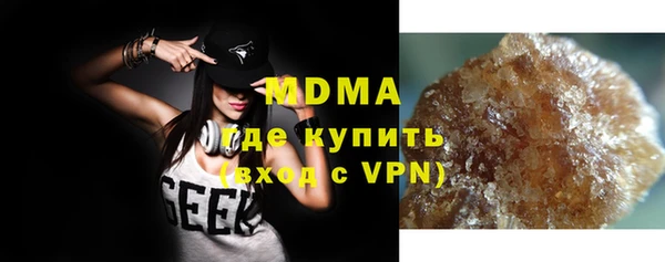 2c-b Майский