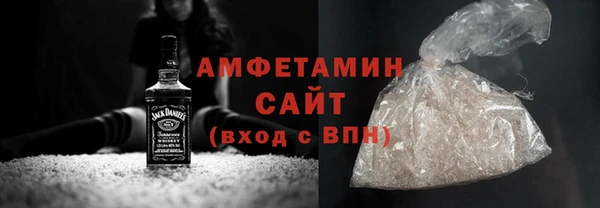 кокс Магас