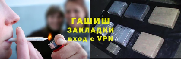 2c-b Майский