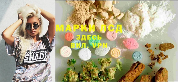 кокс Магас