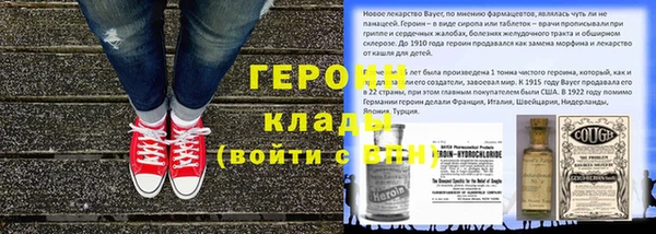 МДМА Магадан