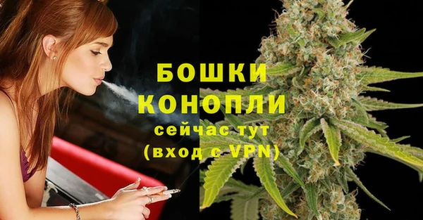 МДМА Магадан
