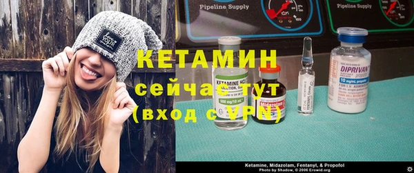 кокс Магас