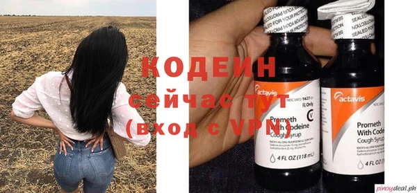 кокс Магас
