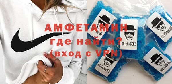2c-b Майский
