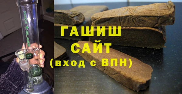 кокс Магас