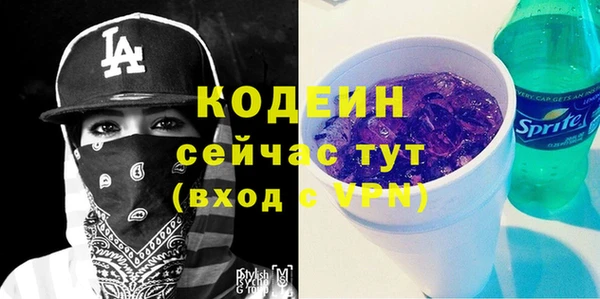 кокс Магас