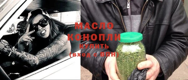 кокс Магас
