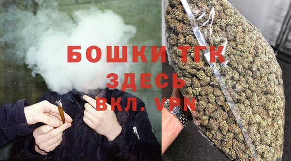 МДМА Магадан