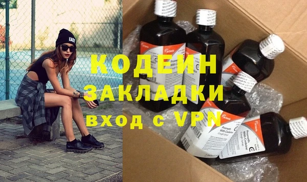 кокс Магас