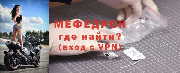 кокс Магас