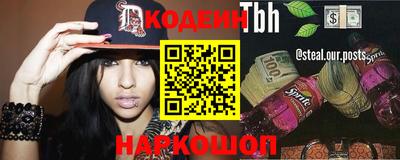 MDMA Premium VHQ Бийск