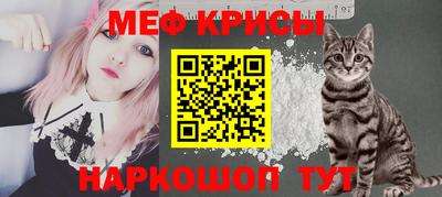 MDMA Premium VHQ Бийск