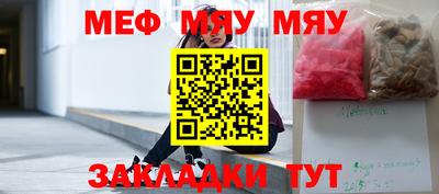 гидропоника Гатчина