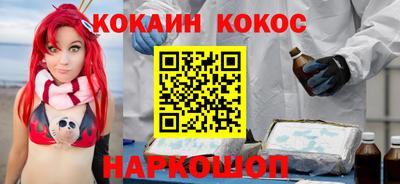 прущие грибы Берёзовский