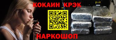 метадон Абакан