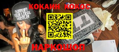 прущие грибы Берёзовский