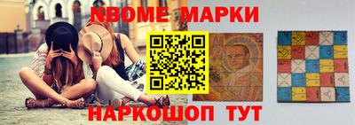 ALPHA-PVP Бугуруслан