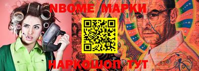 MDMA Premium VHQ Бийск