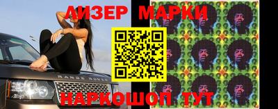 MDMA Premium VHQ Бийск