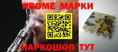 прущие грибы Берёзовский