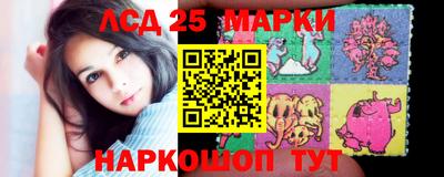 меф Бузулук