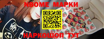 меф Бузулук