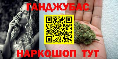 прущие грибы Берёзовский