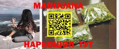 MDMA Premium VHQ Бийск
