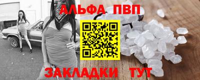 прущие грибы Берёзовский
