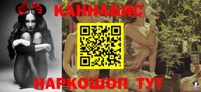 меф Бузулук