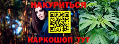 ALPHA-PVP Бугуруслан