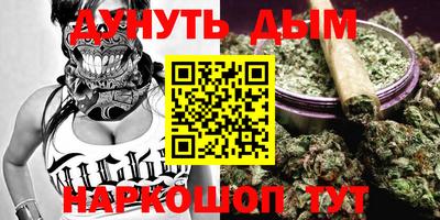 меф Бузулук