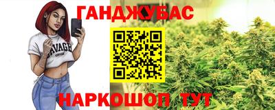 прущие грибы Берёзовский