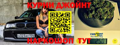 MDMA Premium VHQ Бийск