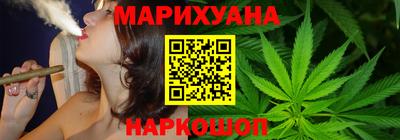 мескалин Беслан