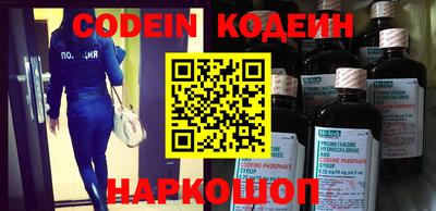 MDMA Premium VHQ Бийск